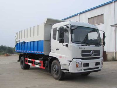 Yandi  SZD5160ZDJD5V Compressed docking garbage truck