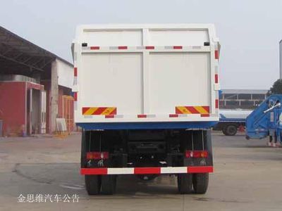 Yandi  SZD5160ZDJD5V Compressed docking garbage truck