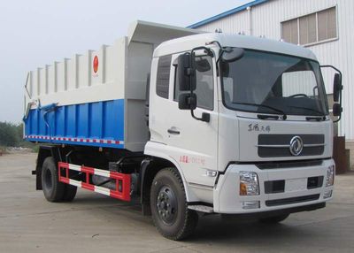 Yandi  SZD5160ZDJD5V Compressed docking garbage truck