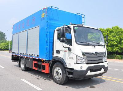 Huahuan brand automobiles TSW5120TCWB6 Sludge treatment vehicle