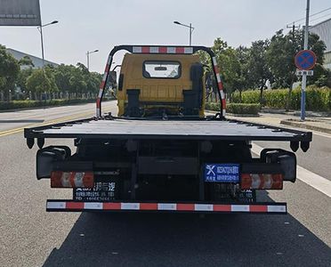 Xingbang Long brand automobiles XBZ5042TQZH6 Obstacle clearing vehicle