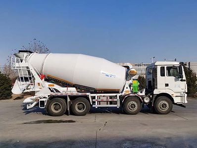 Tanghong Heavy Industry Automobile XT5314GJBSX30E Concrete mixing transport vehicle