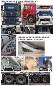 Tanghong Heavy Industry Automobile XT5314GJBSX30E Concrete mixing transport vehicle