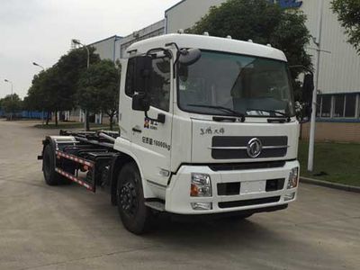 Xiagong brand automobile XXG5162ZXX detachable container garbage collector 