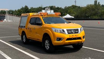 New Yuejie  XYT5031XXHZN2 Rescue vehicle