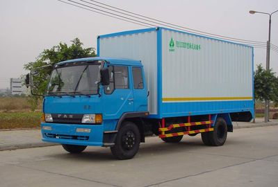 Yongqiang  YQ5123XXY Box transport vehicle