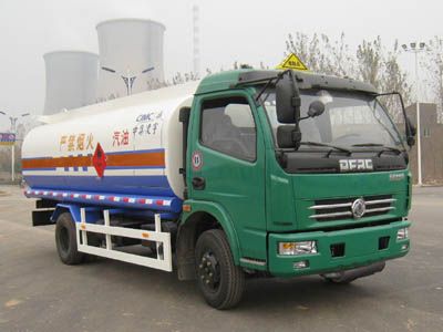 CIMC ZJV5090GJYLY Refueling truck