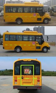 Yutong  ZK6669DX51 School buses exclusively for primary and secondary school students