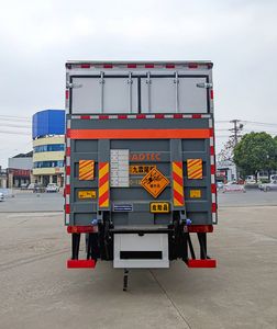 Zhuanli  ZLC5180XQYC6 Explosive equipment transport vehicle