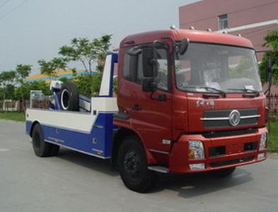 Changqi  ZQS5141TQZ Obstacle clearing vehicle