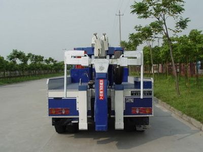 Changqi  ZQS5141TQZ Obstacle clearing vehicle