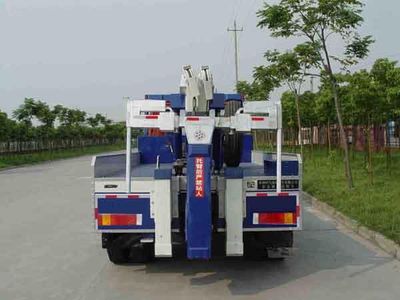 Changqi  ZQS5141TQZ Obstacle clearing vehicle