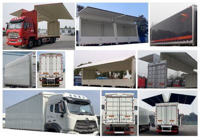 Haohan  ZZ5315XYKV4666F1 Wing opening box car