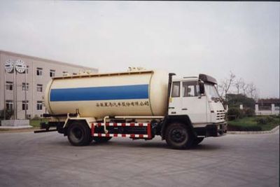 Xingma  AH5195GFL Powder material transport vehicle