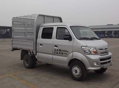 Ace car CDW5030CCYS3M4 Grate type transport vehicle