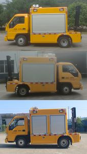 Changfeng  CFQ5040XGC6BSD Electric engineering vehicle