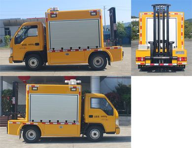 Changfeng  CFQ5040XGC6BSD Electric engineering vehicle