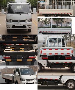 Dongfeng  EQ1030S16QB Light duty trucks