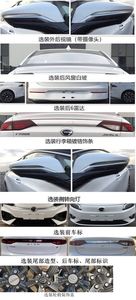 GAC Motor GAM7000BEVA0C Pure electric sedan