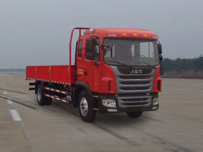 Jianghuai brand automobiles HFC1161P3K2A47S2V Truck