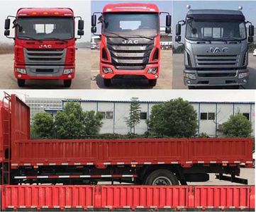 Jianghuai brand automobiles HFC1161P3K2A47S2V Truck