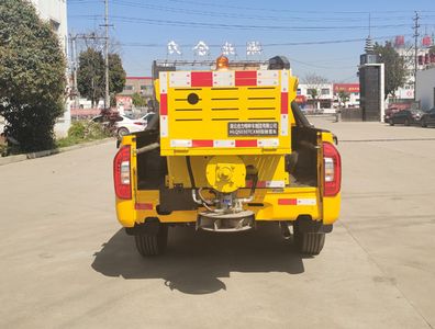 Shenhu  HLQ5030TCXB6 Snowplow