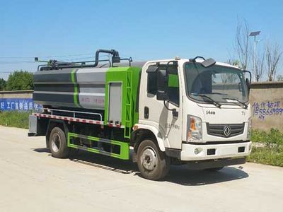 Haotian Xingyun  HTX5121GQWL6 Cleaning the suction truck