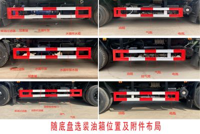 Haotian Xingyun  HTX5121GQWL6 Cleaning the suction truck