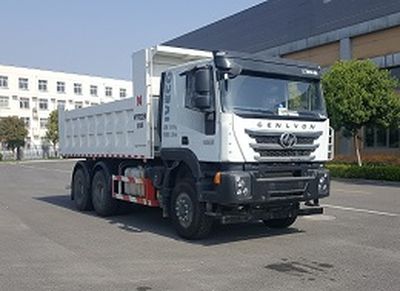 Hanqi  HYR3250 Dump truck