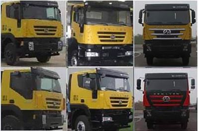 Hanqi  HYR3250 Dump truck