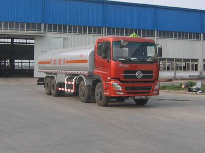 National Highway  JG5316GJY Refueling truck