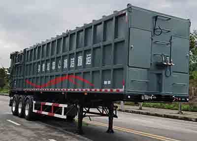 Shanhua  JHA9402ZYS Compressed garbage semi-trailer