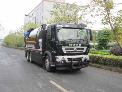 Zhetong brand automobiles LMT5250TYHGZ Road maintenance vehicle