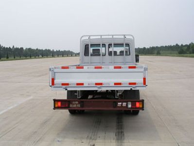 Iveco NJ1046DFBB Iveco double row cargo truck