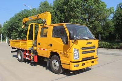 Runzhixing  SCS5060JSQJX6 Vehicle mounted lifting and transportation vehicle