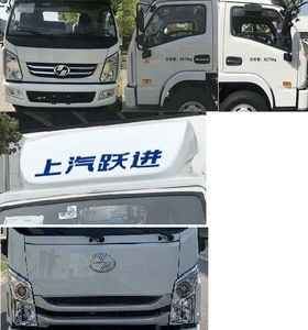 Yuejin  SH5082XXYKHDCWZ Box transport vehicle