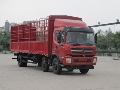 Shaanxi Automobile SX5255CCYGP5 Grate type transport vehicle