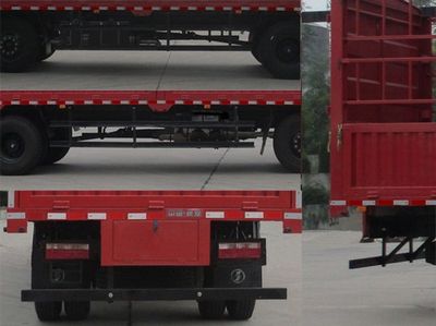 Shaanxi Automobile SX5255CCYGP5 Grate type transport vehicle