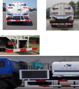 Xinhua Chi  THD5161GSSC4 Sprinkler truck