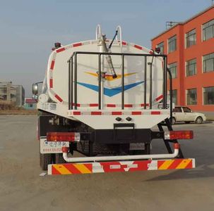 Xinhua Chi  THD5161GSSC4 Sprinkler truck