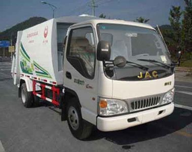 China National Automobile Corporation ZQZ5071ZYS Compressed garbage truck