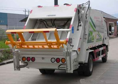 China National Automobile Corporation ZQZ5071ZYS Compressed garbage truck