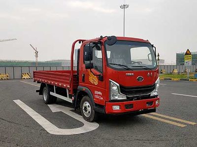 Haoman  ZZ1048G17FBC Truck