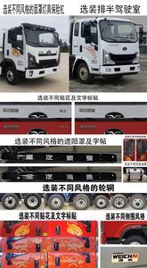 Haoman  ZZ1048G17FBC Truck