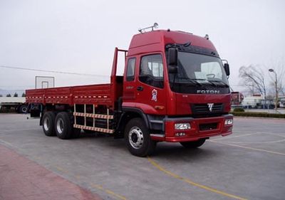 Ouman  BJ1258VMPJP Truck