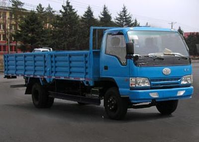 Jiefang Automobile CA1122PK26L33 Truck