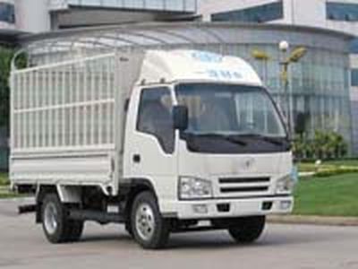 Jiefang Automobile CA5052PK26L2XYA Grate type transport vehicle