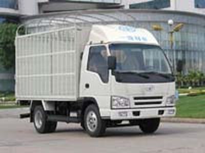 Jiefang Automobile CA5052PK26L2XYA Grate type transport vehicle