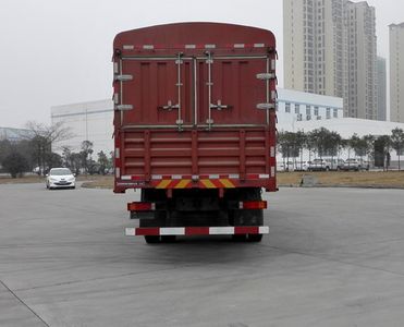 Dongfeng  DFH5250CCYAX1A Grate type transport vehicle