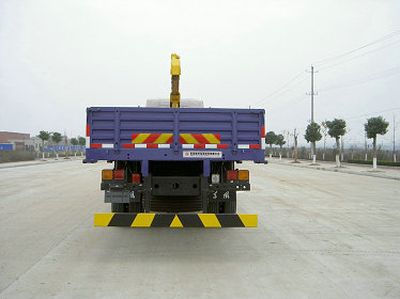 Dongfeng  DFZ5203JSQA Vehicle mounted lifting and transportation vehicle